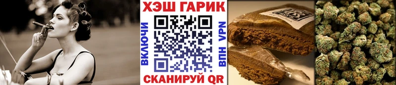 Что такое Струнино МАРИХУАНА  Мефедрон  АМФЕТАМИН  ГАШ 