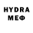 MDMA молли JamesEarl Cash