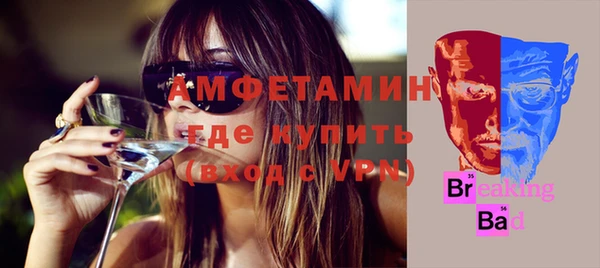 MESCALINE Ростов