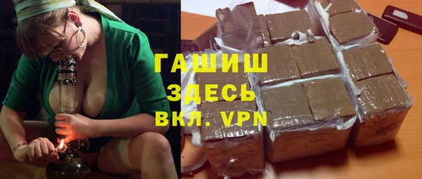 spice Приозерск