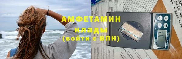 ешки Россошь