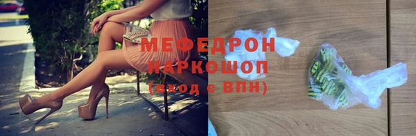 spice Приозерск