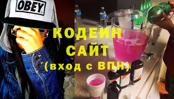 MESCALINE Ростов