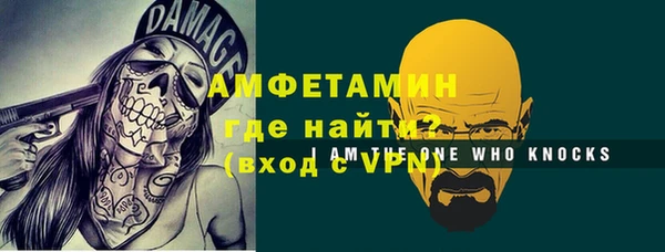 ешки Россошь
