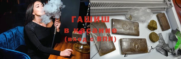 амф Протвино