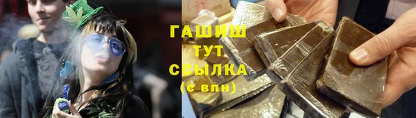 ешки Россошь