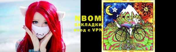 MESCALINE Ростов