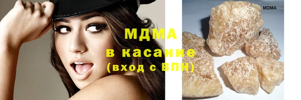 гашиш Пролетарск