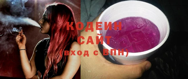 MESCALINE Ростов