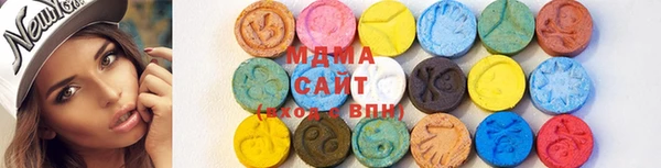 гашиш Пролетарск