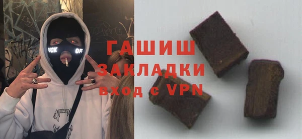 spice Приозерск