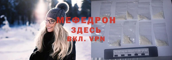 гашиш Пролетарск