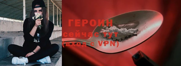 гашиш Пролетарск