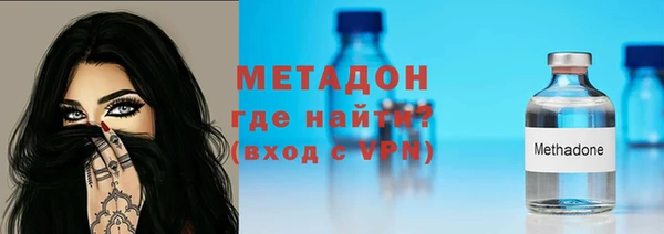гашиш Пролетарск