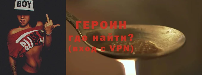 гашиш Пролетарск