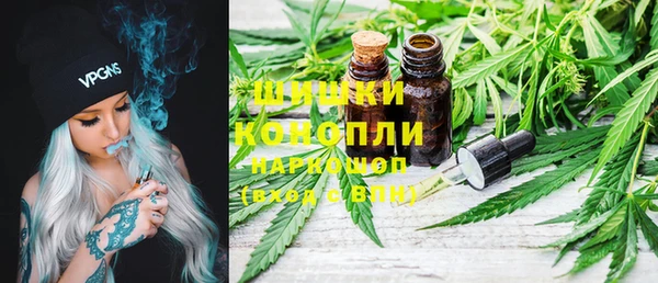 spice Приозерск