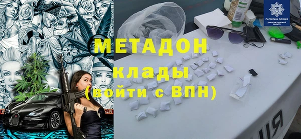 MESCALINE Ростов