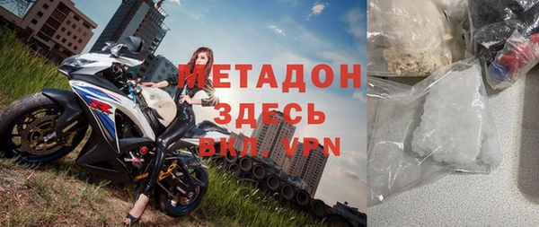 ешки Россошь
