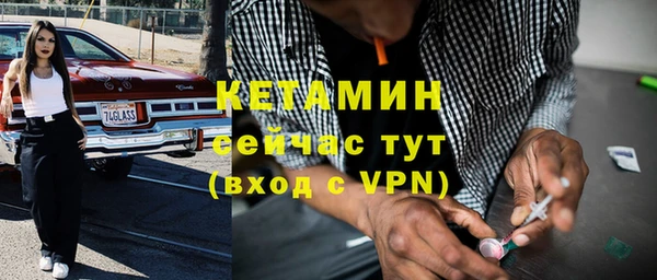 гашиш Пролетарск