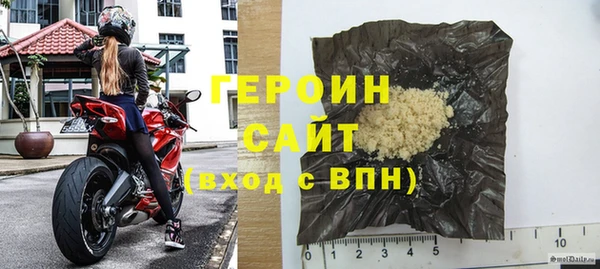 spice Приозерск