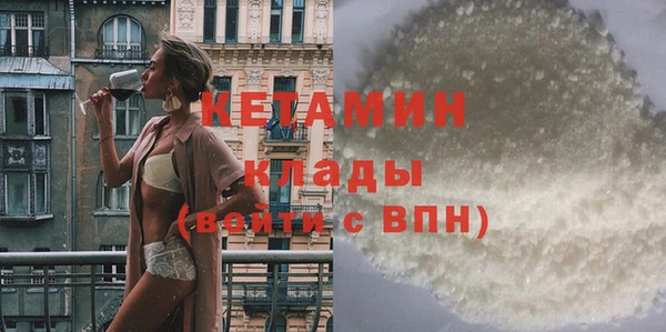 MESCALINE Ростов