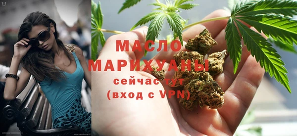 spice Приозерск