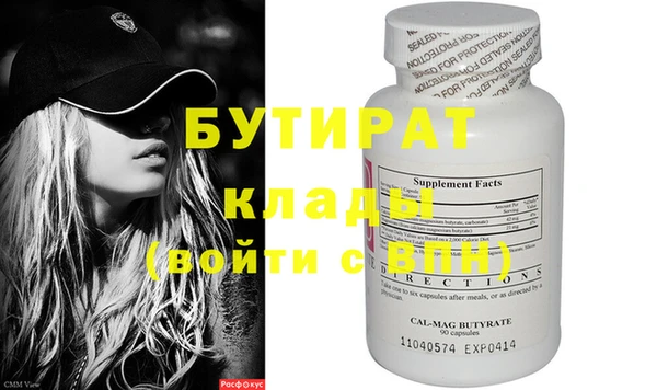 spice Приозерск
