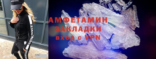 ешки Россошь