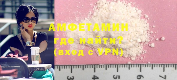 spice Приозерск