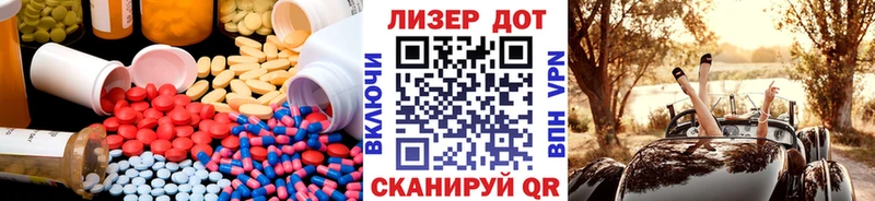 blacksprut вход  Струнино  LSD-25 экстази кислота 