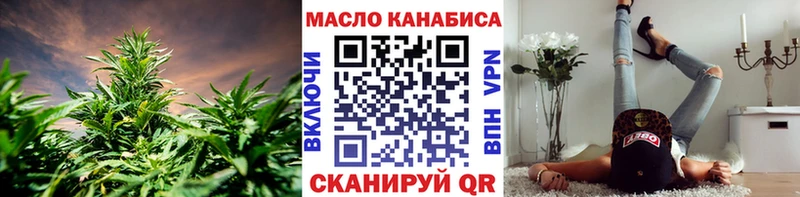 Дистиллят ТГК жижа  Струнино 